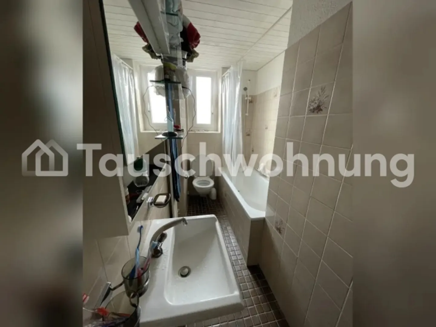 Bright 3-room apartment near Lochergut - Photo 5 of 6