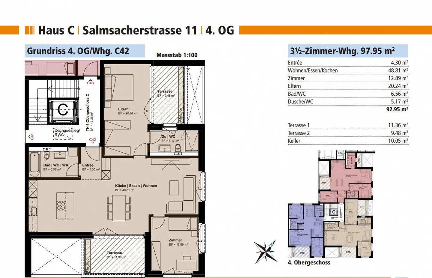 Appartement familial moderne - Photo 11 sur 11