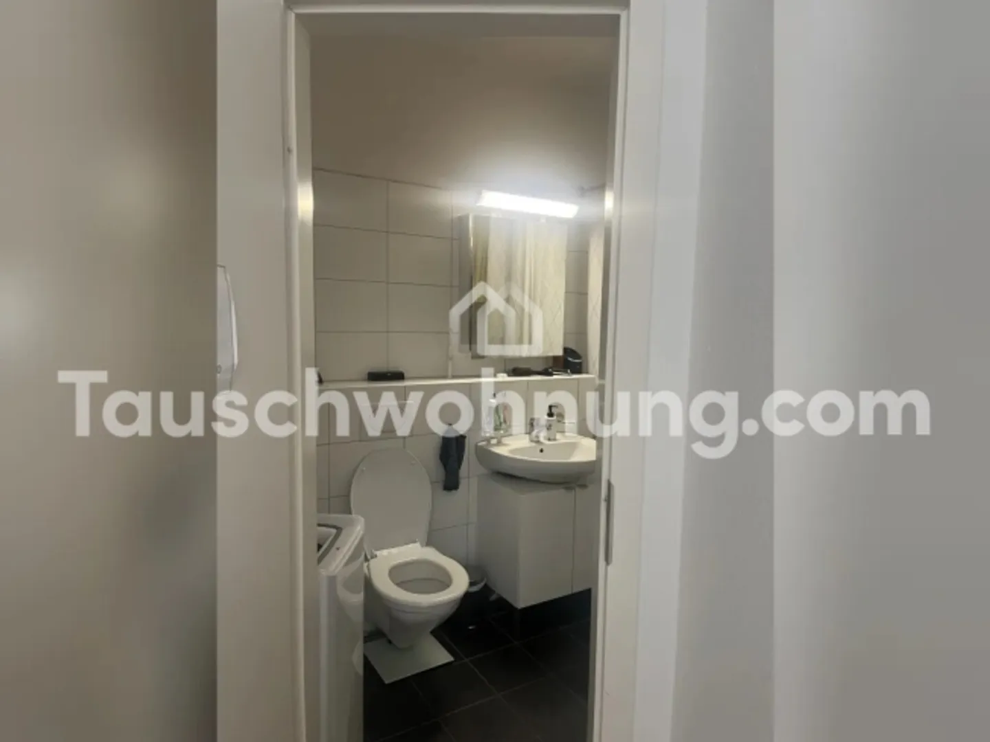 «TAUSCHWOHNUNG Appartamento a Enge, a 2 minuti dal lago» - Foto 7 di 7