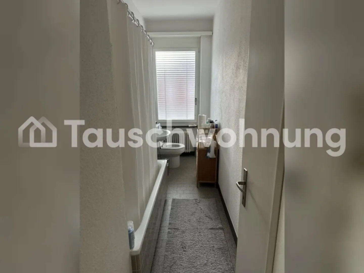 Schmide Wiedikon - 2 rooms - Photo 6 of 8