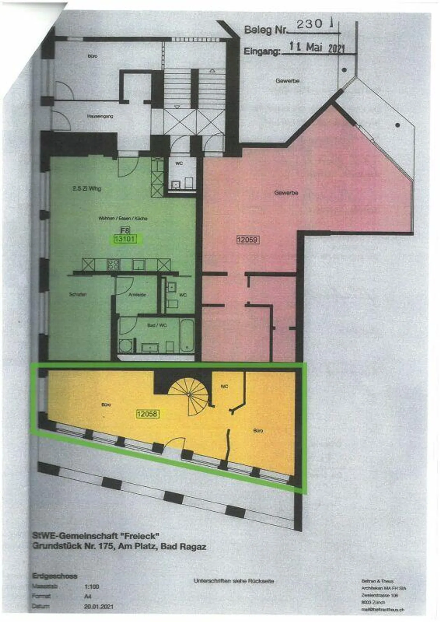 Espace commercial au rez-de-chaussée - Photo 14 sur 14