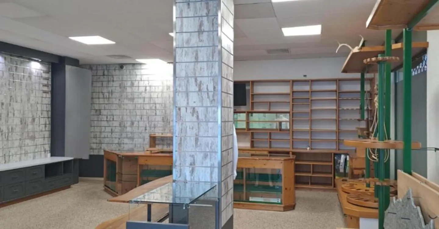 Commerce - Photo 1 of 5