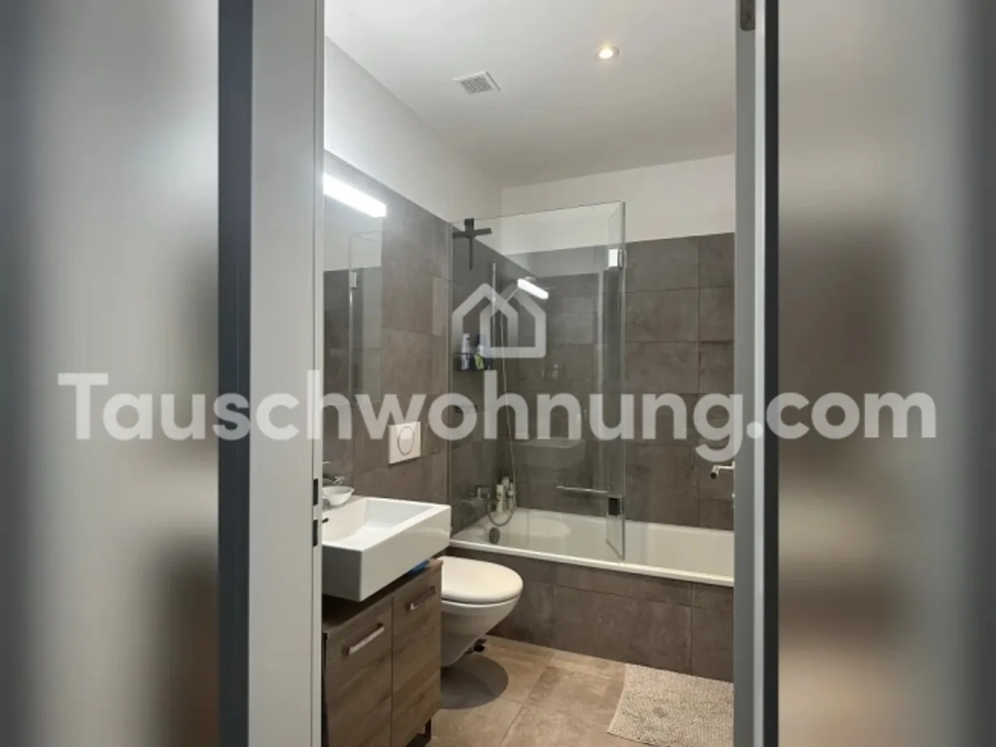 Exchange Apartment Modern, Spacious 3.5-Room Apartment for Exchange with Smaller One - Photo 5 of 7