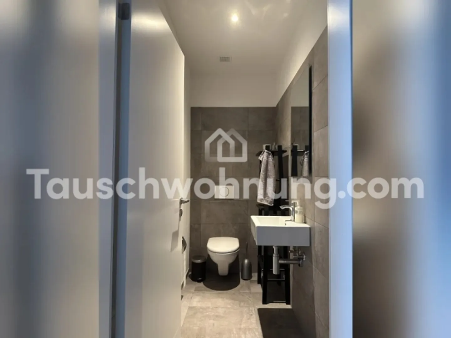 Exchange Apartment Modern, Spacious 3.5-Room Apartment for Exchange with Smaller One - Photo 6 of 7