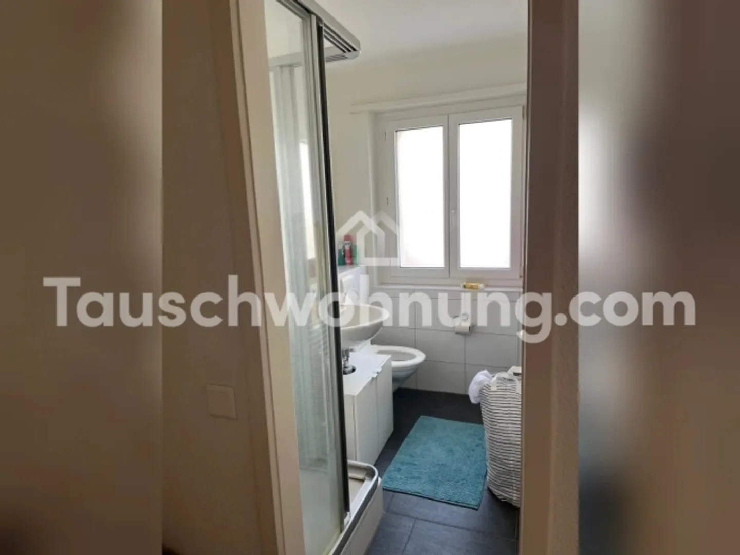 APPARTAMENTO IN SCAMBIO 2.5 stanze ad Albisrieden - Foto 4 di 9