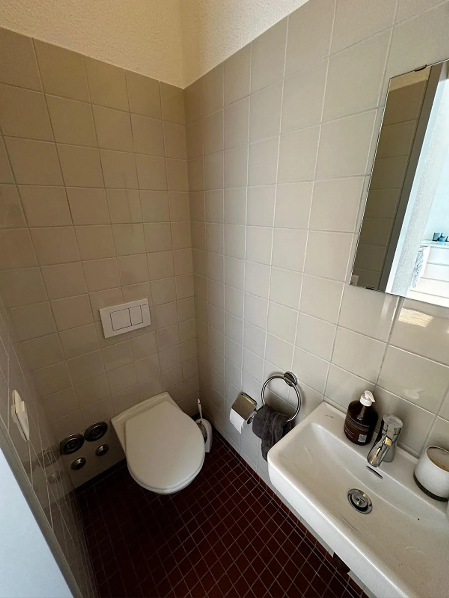 Modern 3.5 Room Apartment in Glattbrugg - Photo 7 of 8