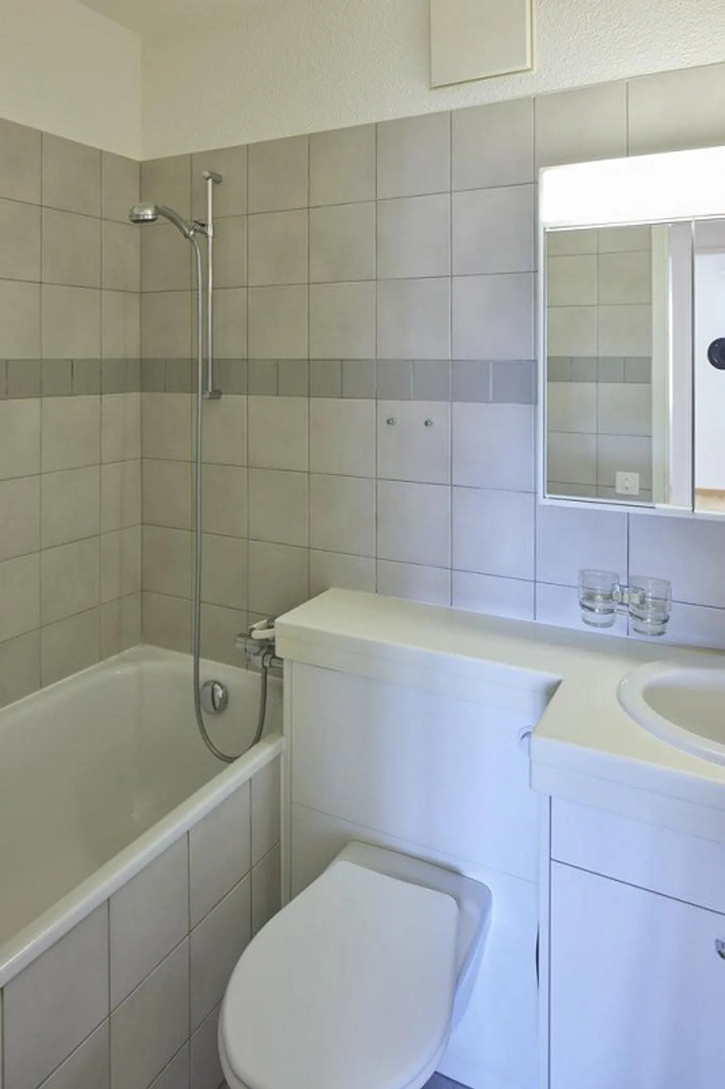 Modernes Apartment in grüner Lage - Foto 3 von 8
