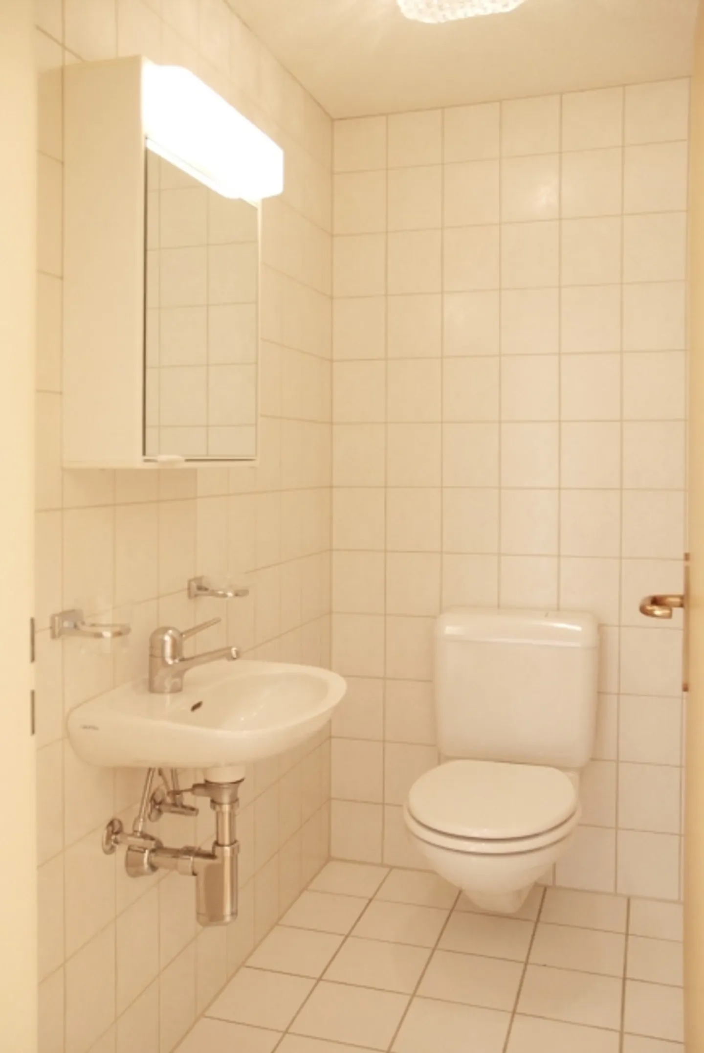 «Schöne 4.5-Zimmer-Wohnung mit Balkon» - Foto 4 von 7