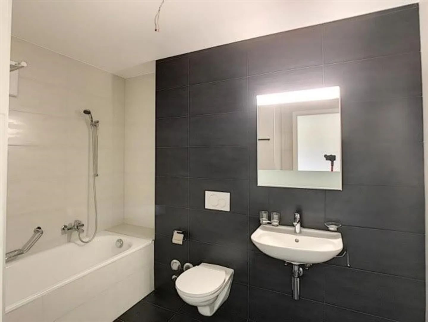 «Renovierte 2-Zimmer-Wohnung im ersten Stock» - Foto 3 von 5