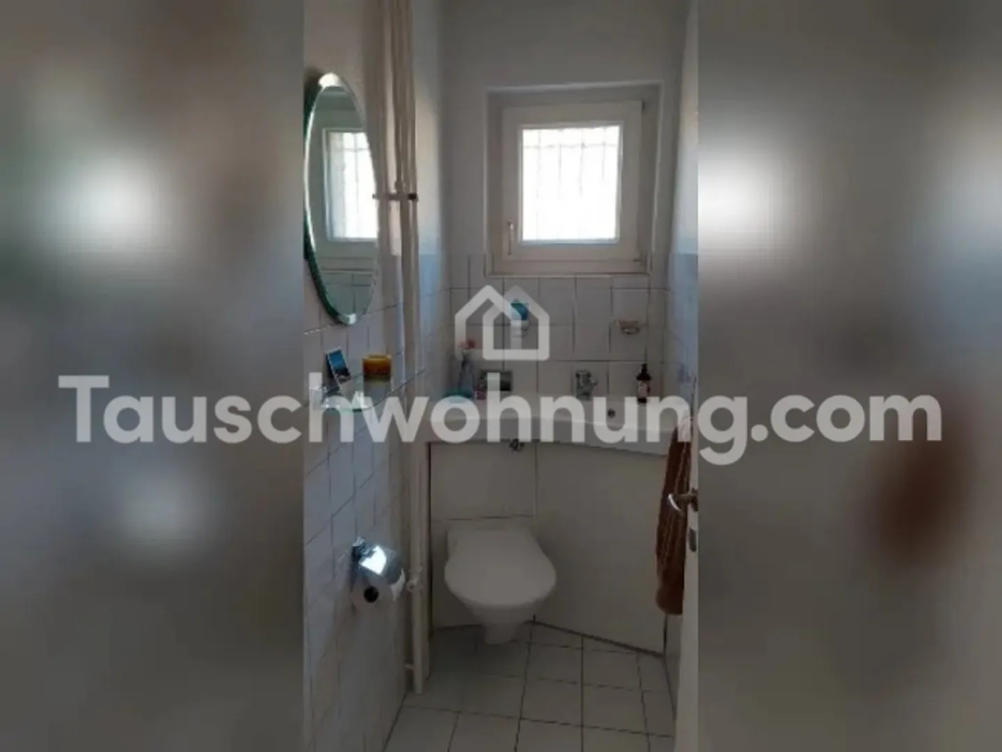 Schöne 4 1/2 Wohnung in Zürich-Witikon zum Tausch - Foto 7 von 8