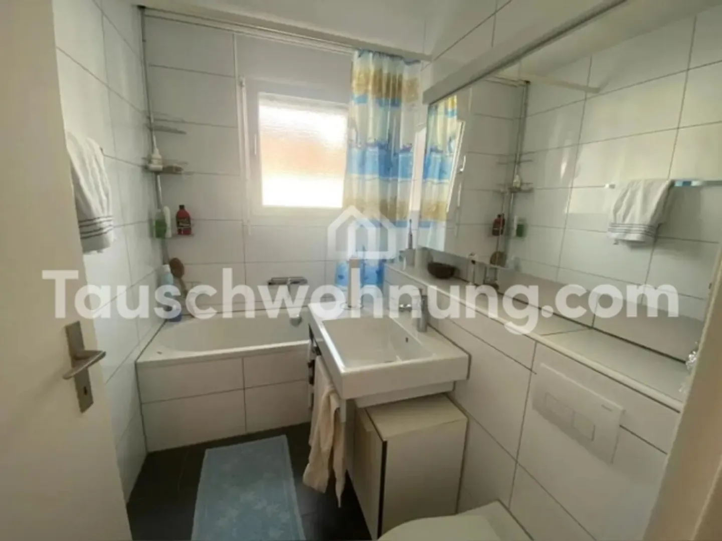 ÉCHANGE D'APPARTEMENT Ville ZH : 3.5 contre 3.5 ou plus - Photo 6 sur 11