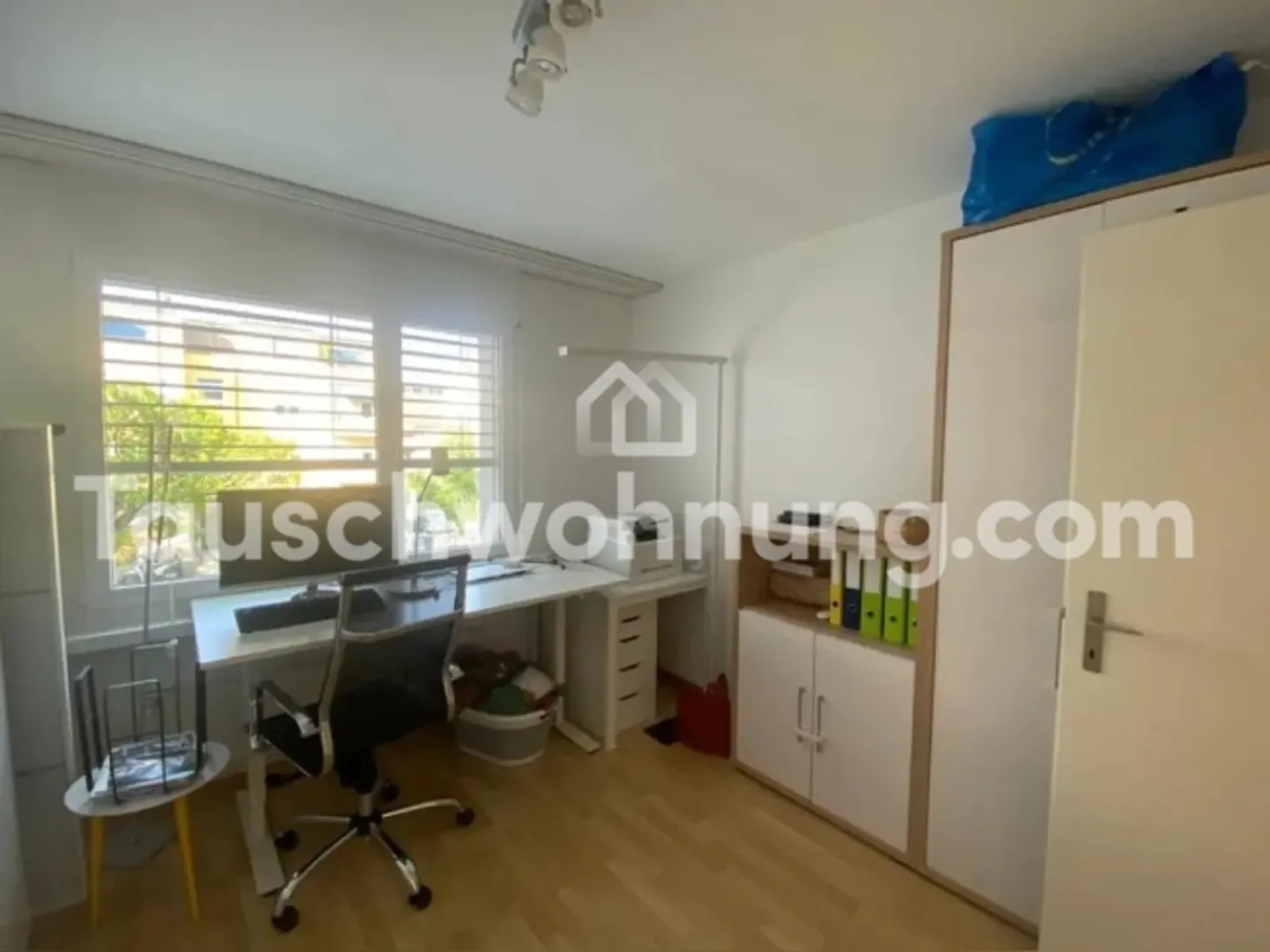 ÉCHANGE D'APPARTEMENT Ville ZH : 3.5 contre 3.5 ou plus - Photo 7 sur 11