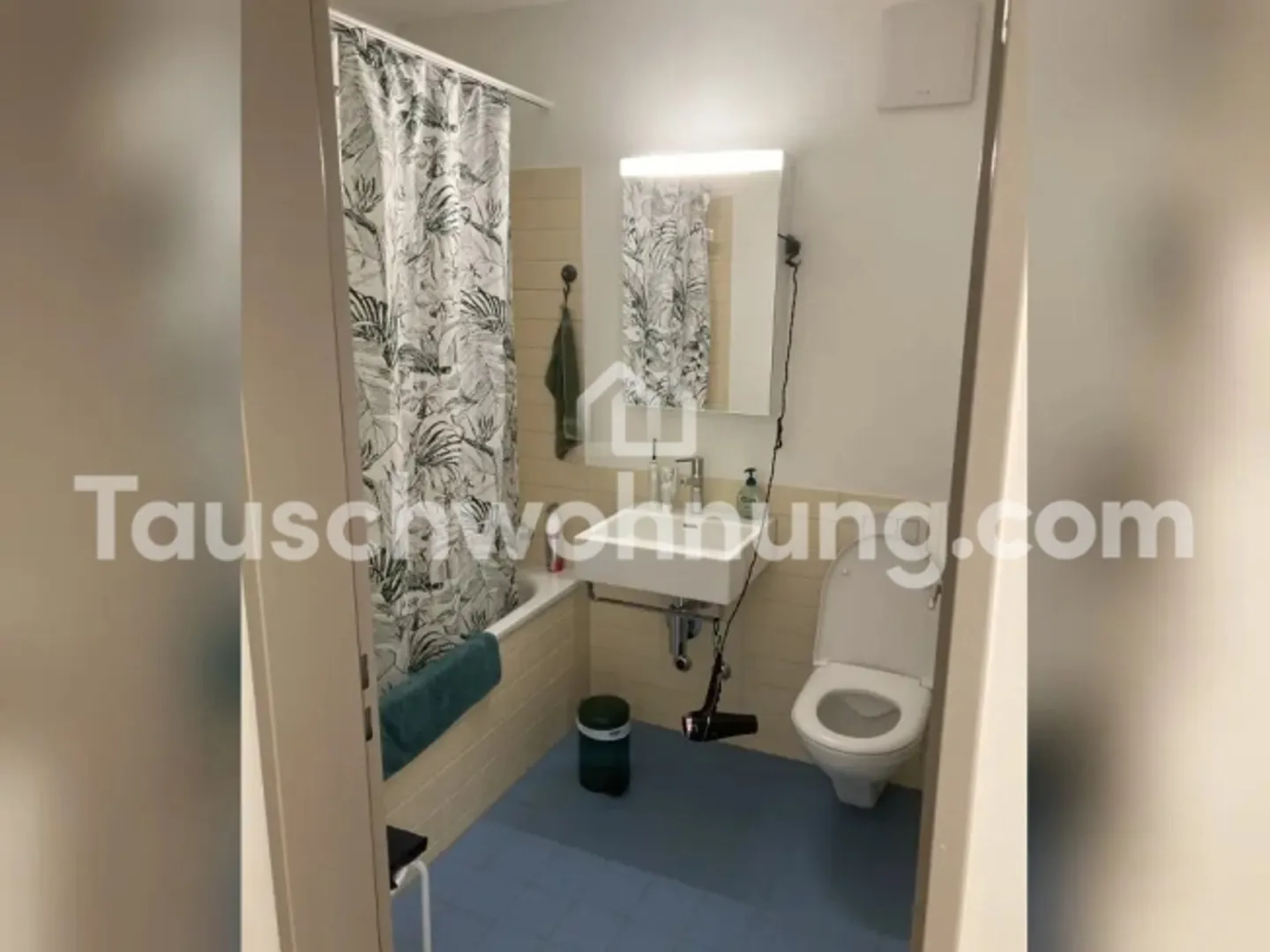 «[APPARTAMENTO IN SCAMBIO] Scambio appartamento con 2 stanze nel distretto 8 per Albisrieden Altstetten» - Foto 4 di 7