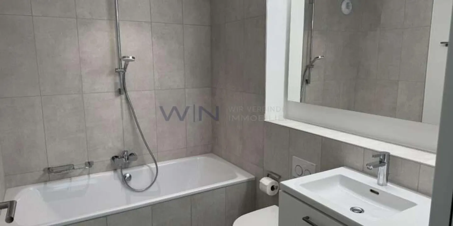 Neue 4.5-Zimmerwohnung in Neuhausen - Foto 12 von 13