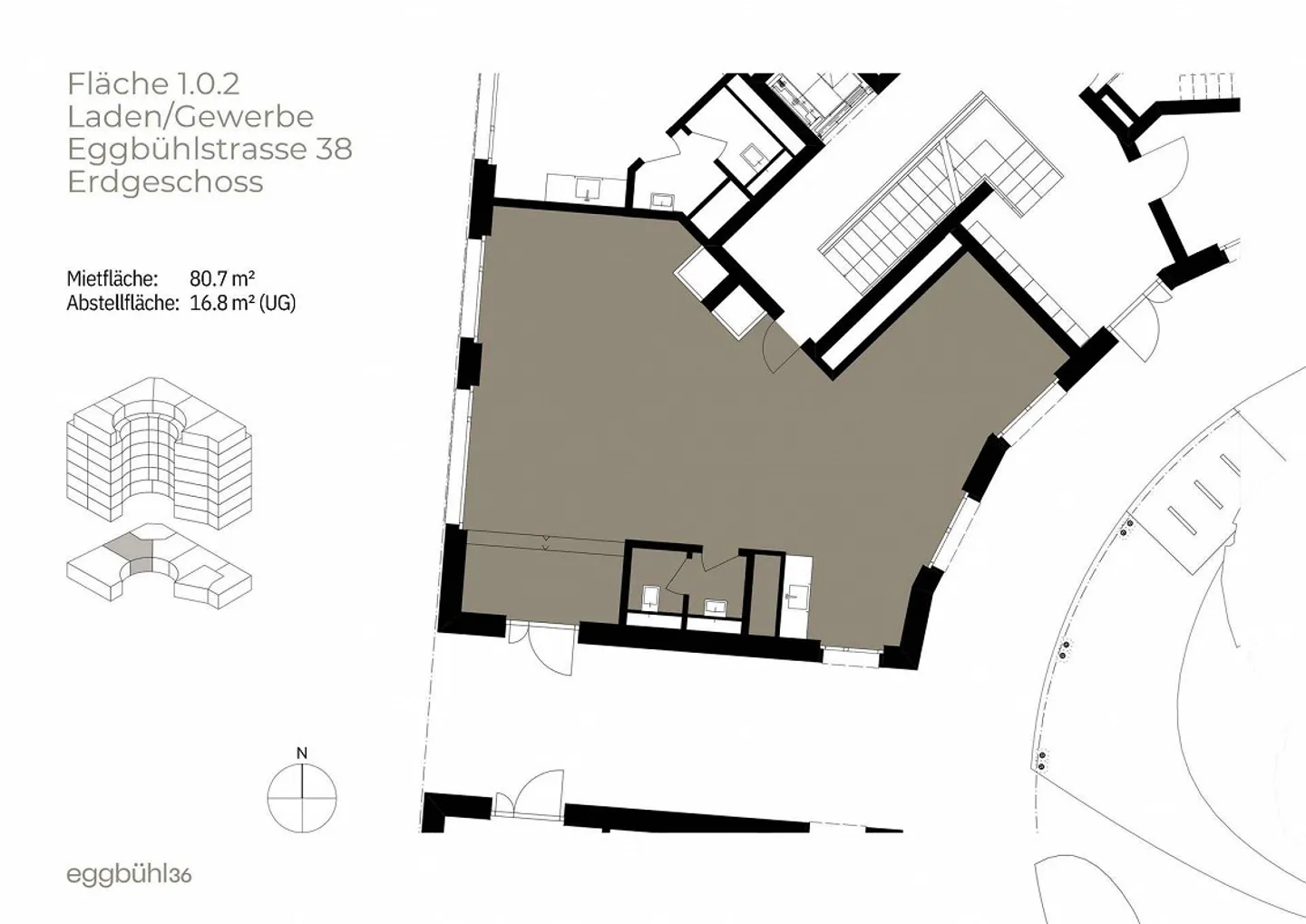 Spazi commerciali nuovi e attraenti a Zurigo-Oerlikon - Foto 5 di 5