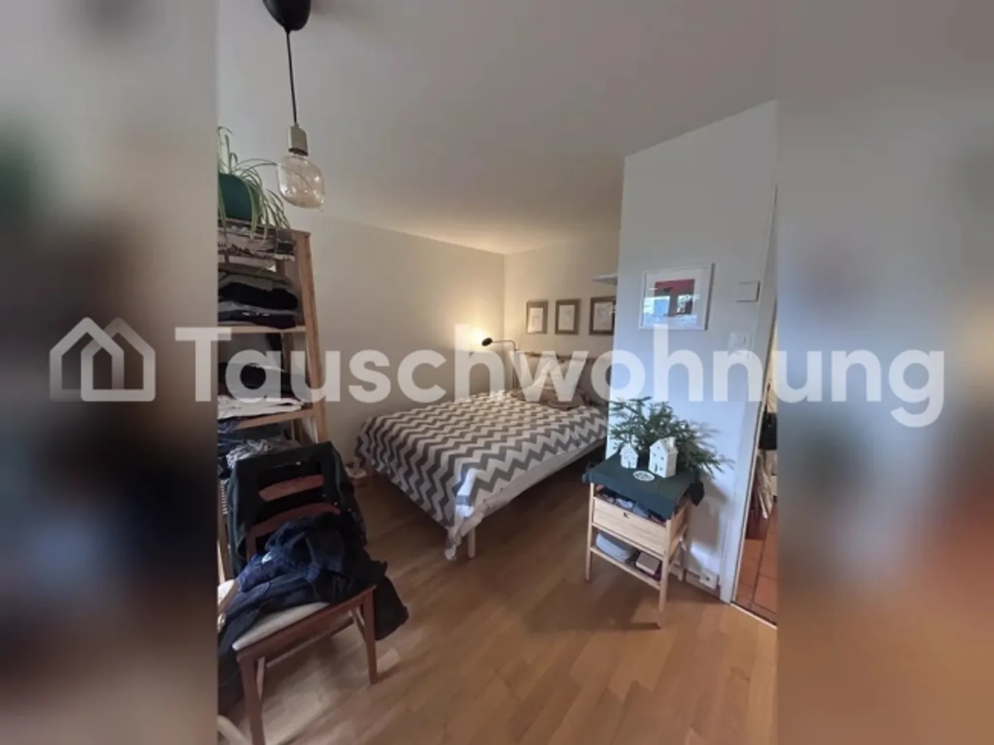 Cozy Apartment in Zurich District 10 - Photo 6 of 8