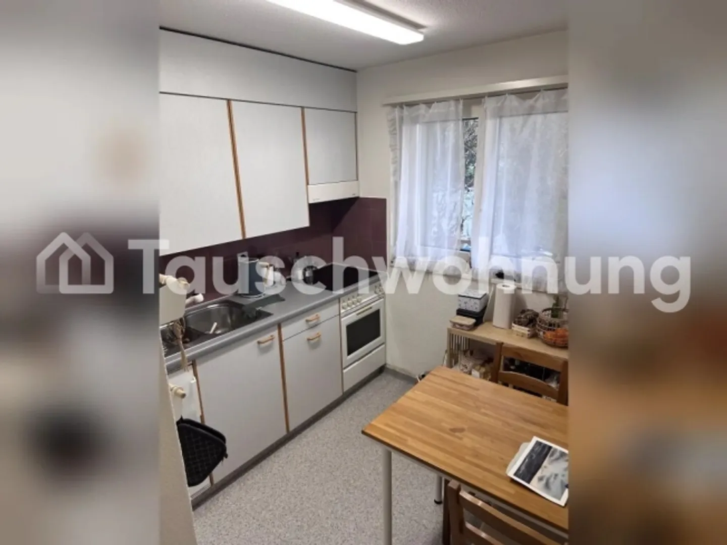 Cozy Apartment in Zurich District 10 - Photo 4 of 8