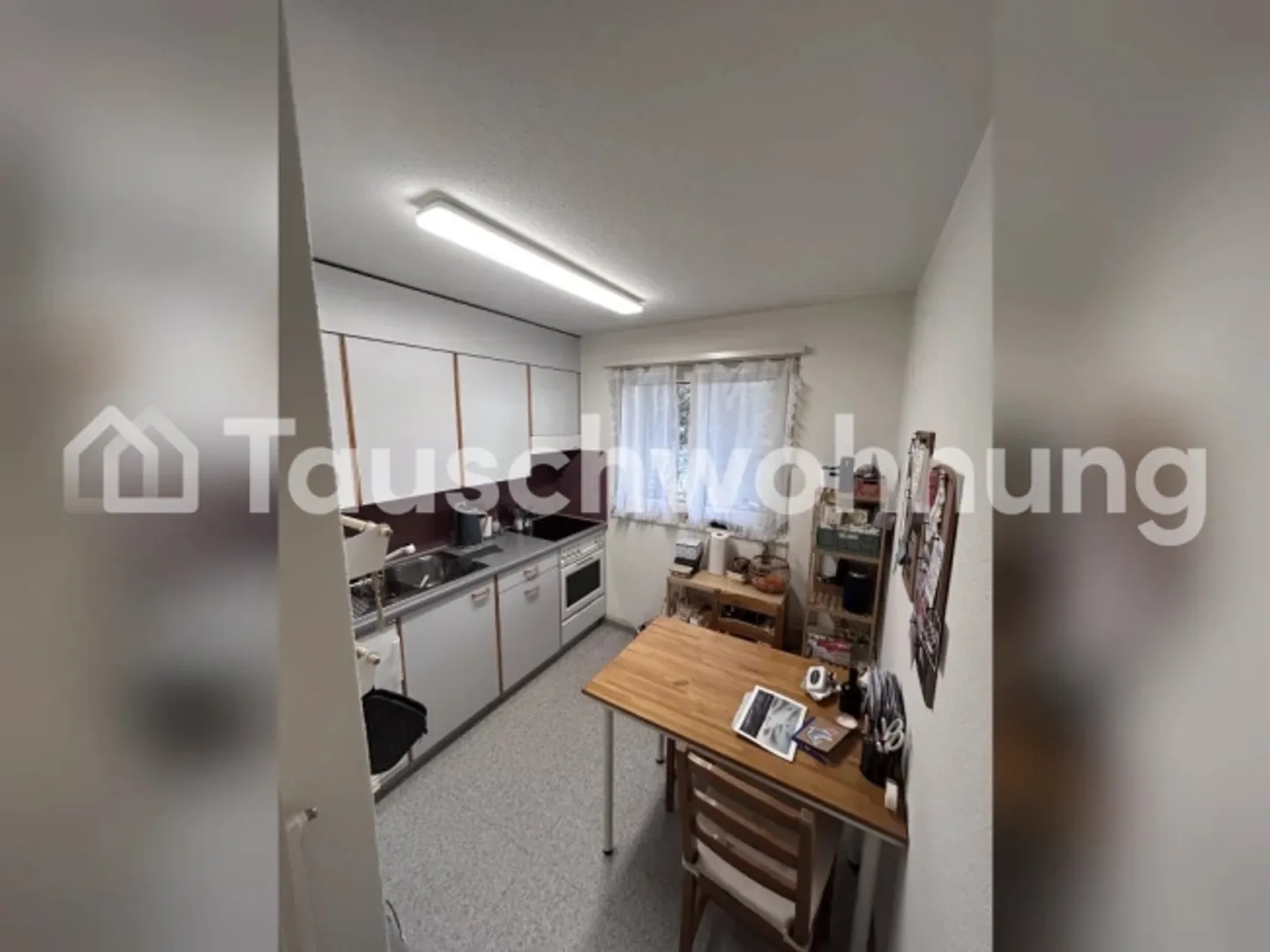 Cozy Apartment in Zurich District 10 - Photo 7 of 8