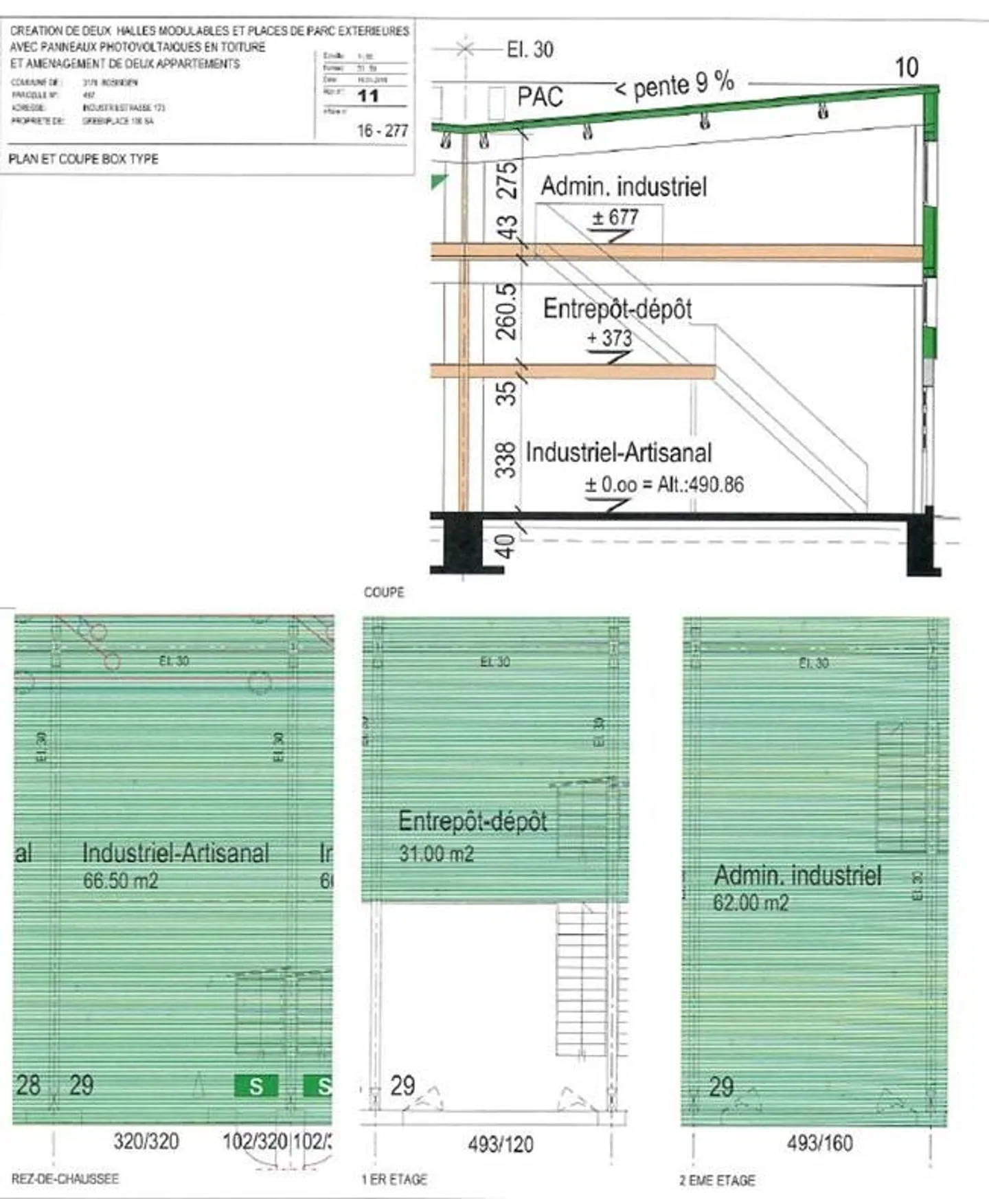 Da cogliere: hall commerciale/artigianale - Foto 3 di 5