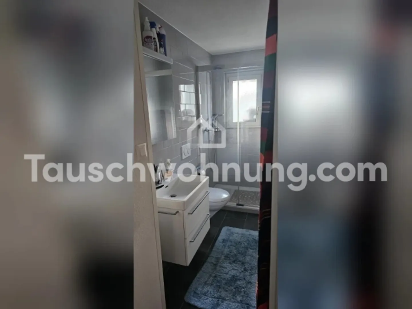 Wohnung mieten - Foto 5 von 5