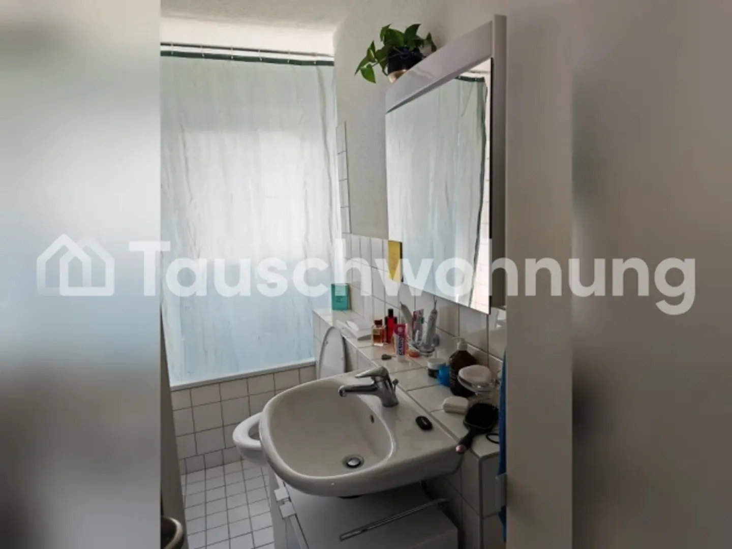 Looking for a larger apartment in district 4 or 5 in Zurich for exchange - Photo 5 of 9