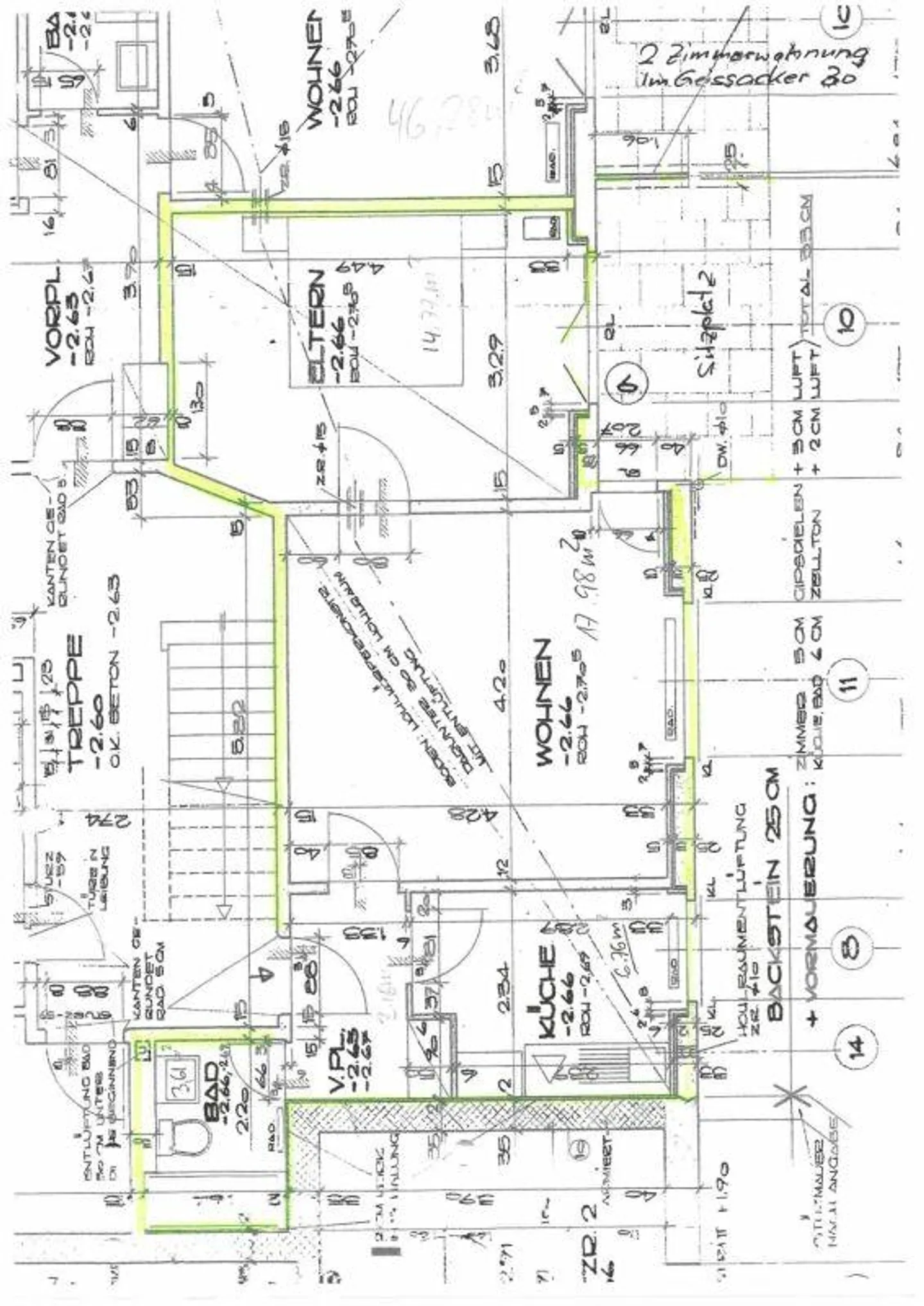 Cozy 2-room apartment with seating area - Photo 7 of 7