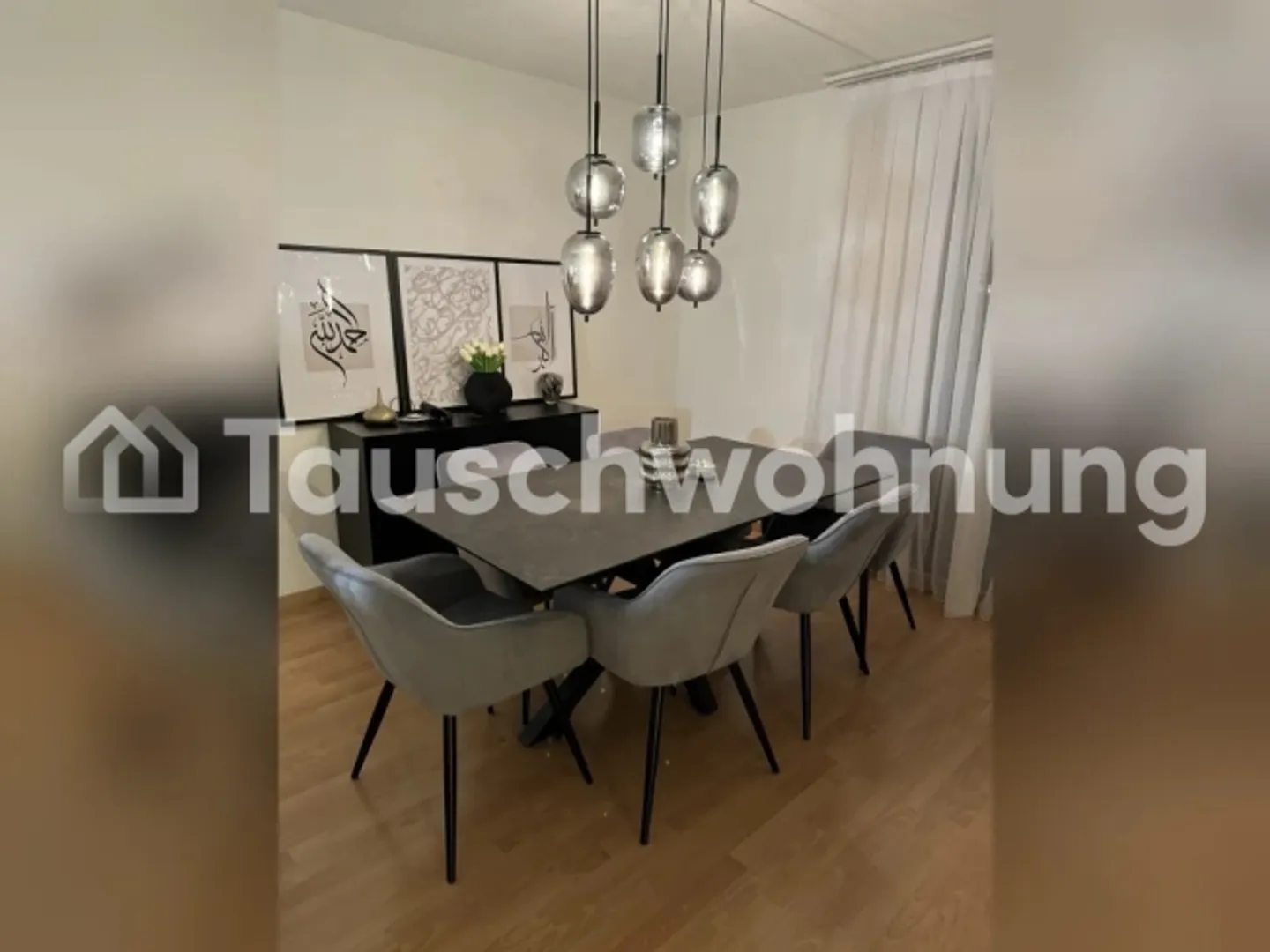 « Suche 4.5 Zimmer-Wohnung im Limmattal» - Photo 3 of 9