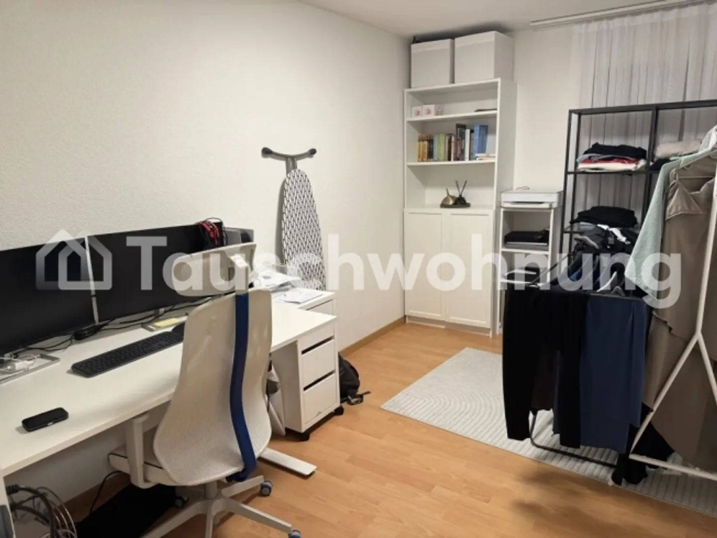 « Suche 4.5 Zimmer-Wohnung im Limmattal» - Photo 7 of 9