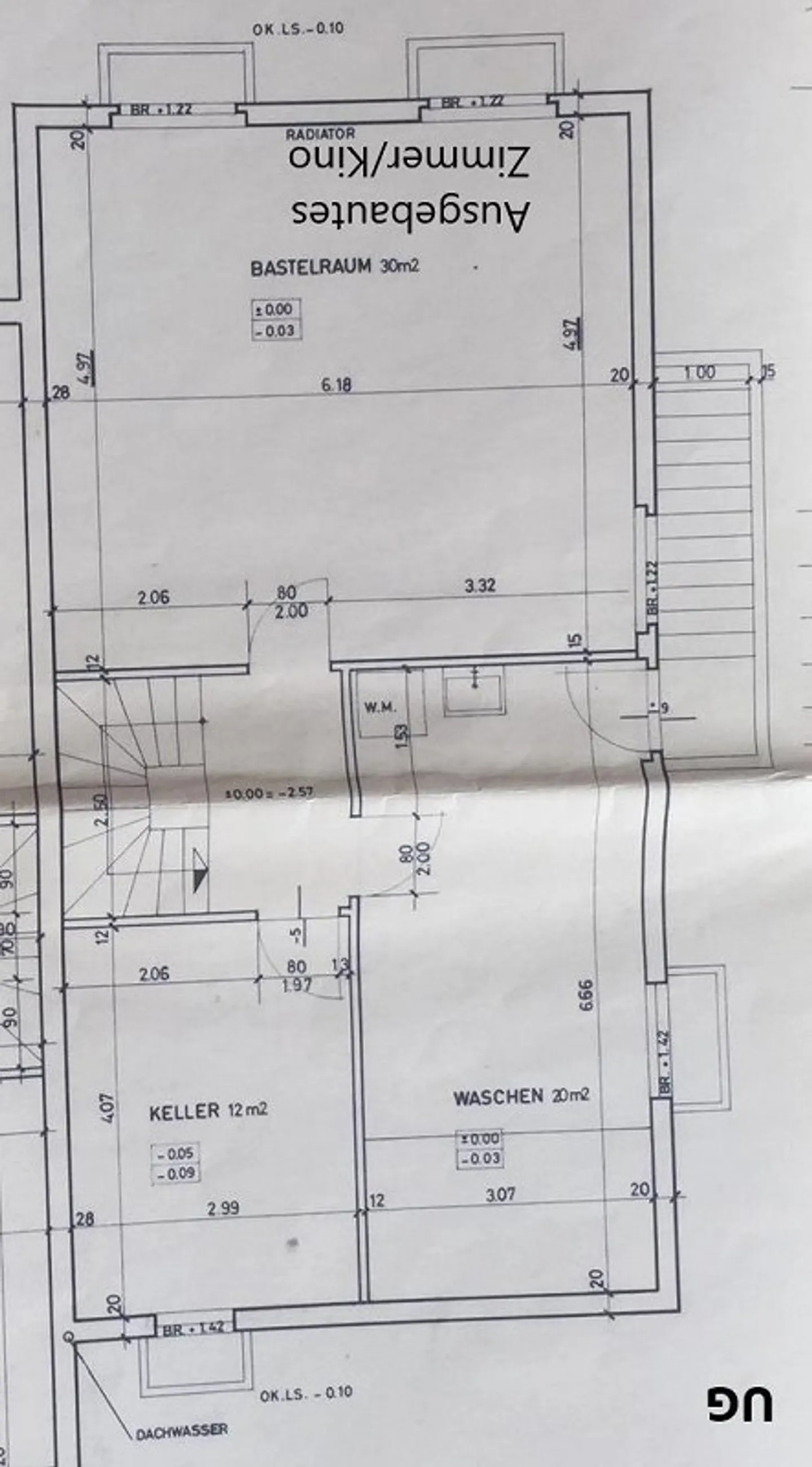 5.5 Semi-Detached Family House - Photo 23 of 24
