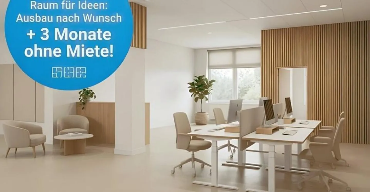 Espace pour idées : expansion selon vos souhaits + 3 mois sans loyer ! - Photo 1 sur 10