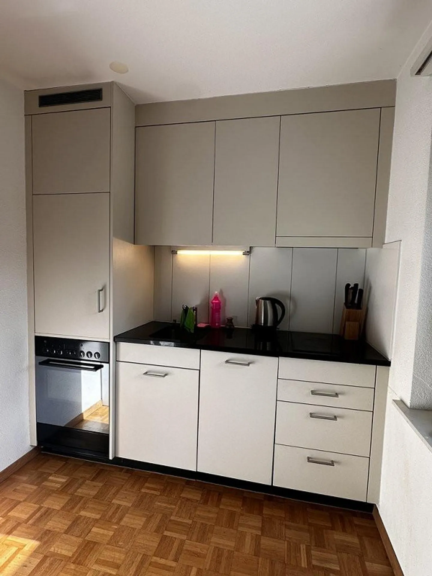 Modernes Apartment in Zürich-Wiedikon - Foto 1 von 5