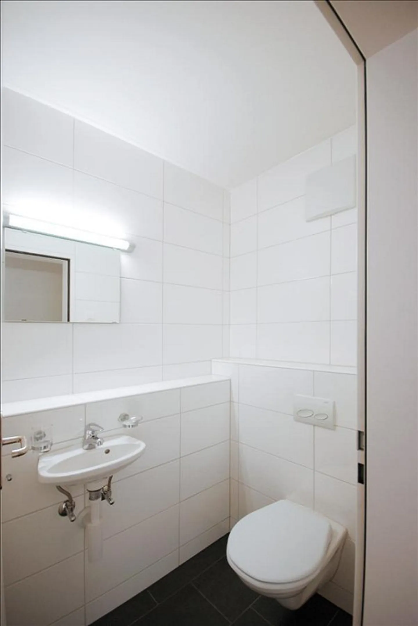 Städtische Wohnung mit Balkon - Foto 6 von 9