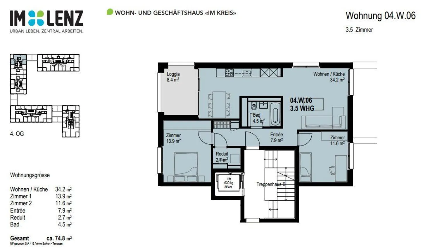 Appartement ouvert de 3,5 pièces dans la zone 2000 Watt à Lenzburg - Photo 6 sur 6