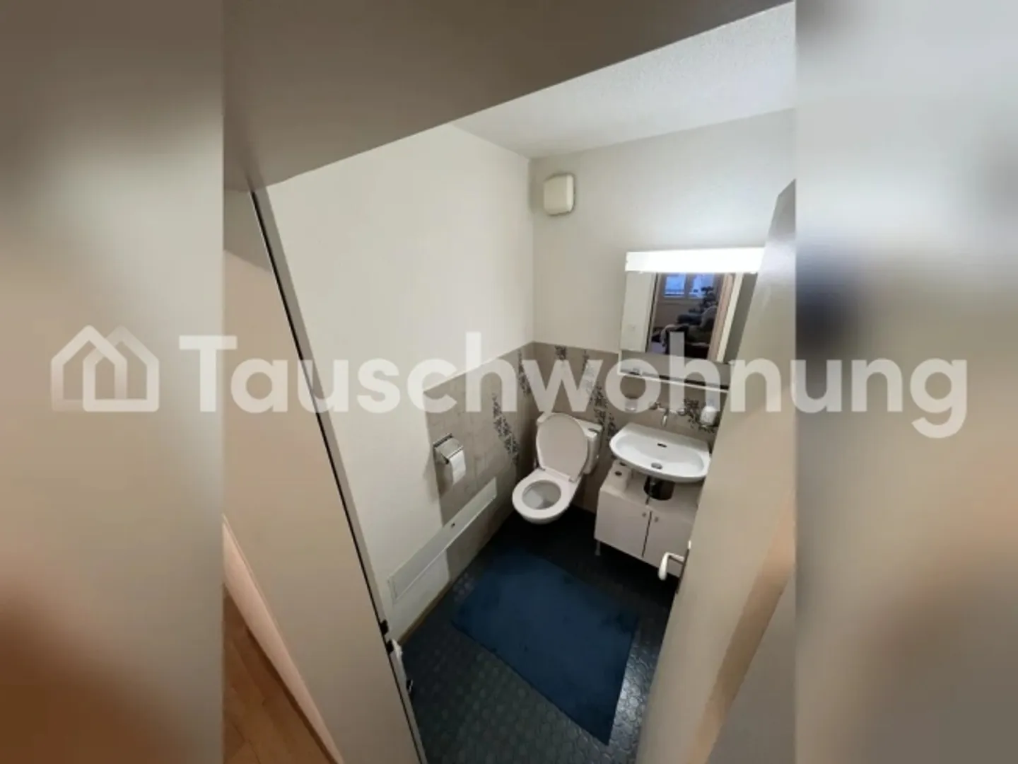 Exchange 4.5-room apartment in Zurich District 9 - Photo 13 of 13