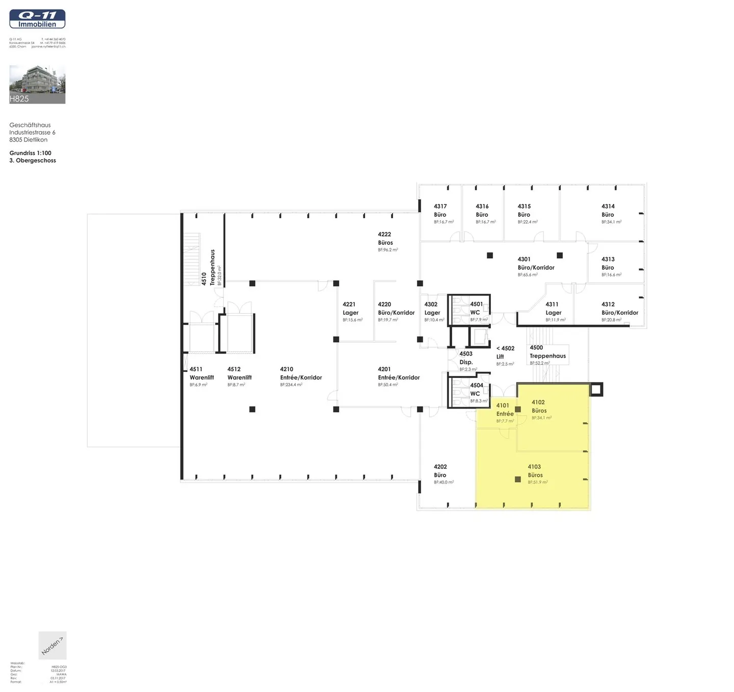 Modern Office Spaces in the Commercial Complex Dietlikon - Photo 9 of 9