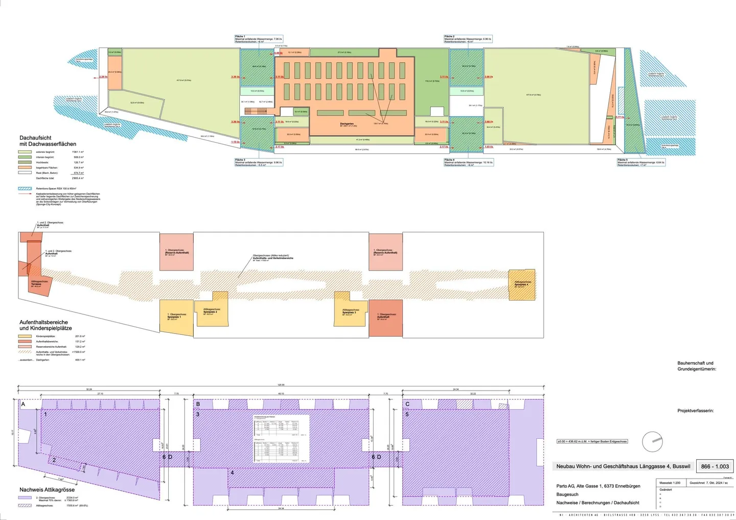 Terrain à bâtir dans un emplacement privilégié à Busswil BE, 5'083 m² approuvé pour 85 appartements - Photo 7 sur 7