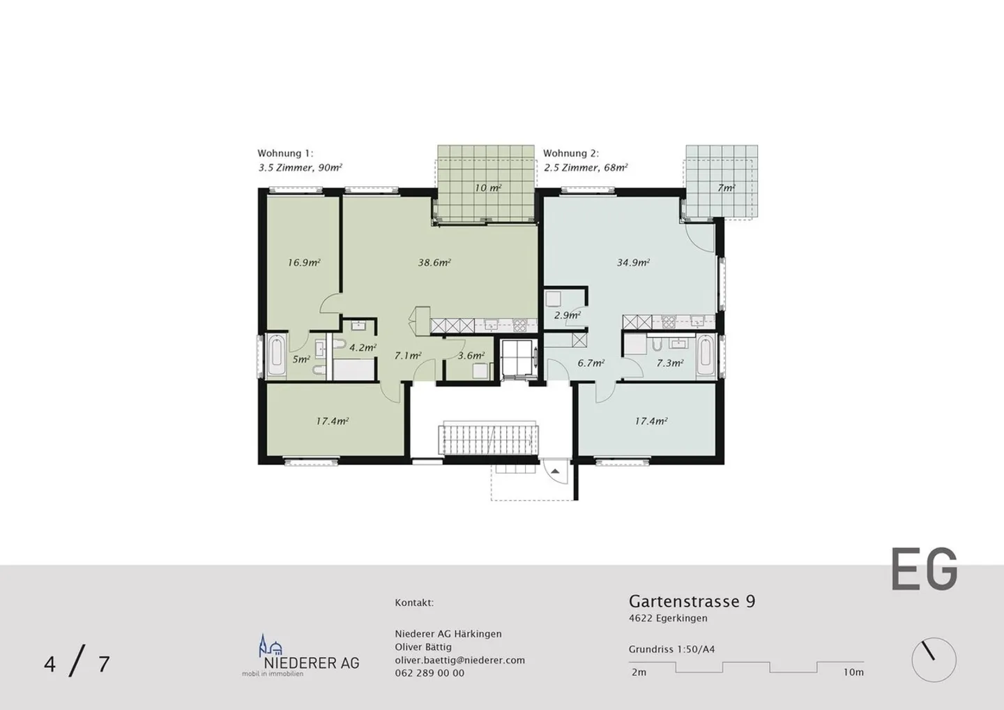 Appartamento moderno di 2,5 stanze con torre di lavaggio privata - Foto 7 di 8