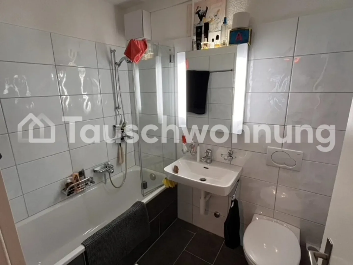 Geräumige Wohnung mit Balkon - Foto 7 von 9