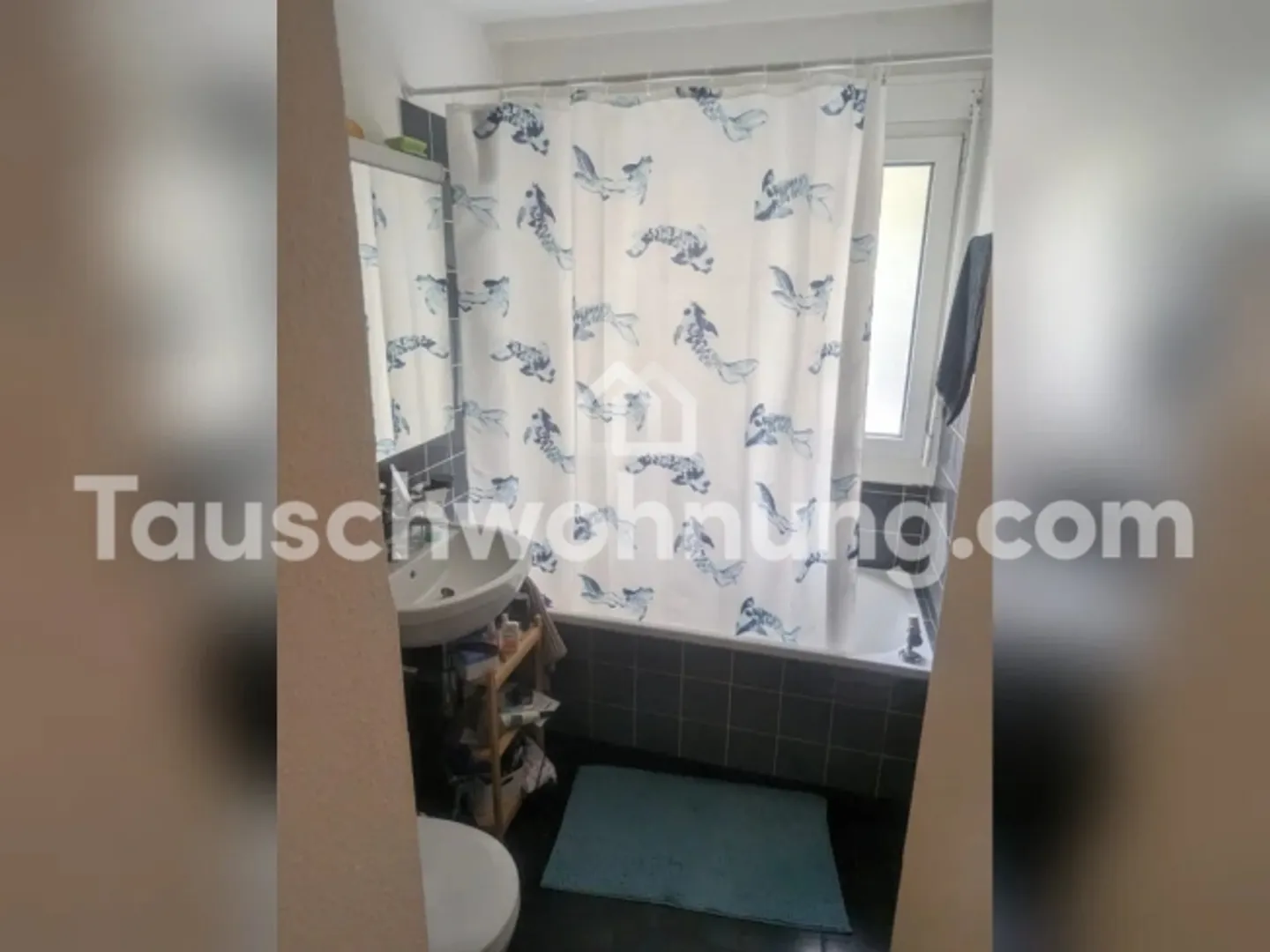 ÉCHANGE APPARTEMENT Appartement lumineux 1,5 pièces avec balcon près de l'ETH/UZH/USZ - Photo 4 sur 7