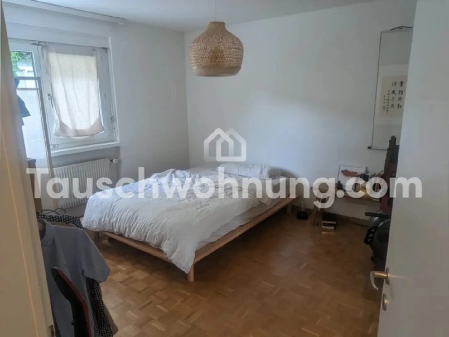 ÉCHANGE APPARTEMENT Appartement lumineux 1,5 pièces avec balcon près de l'ETH/UZH/USZ - Photo 1 sur 7