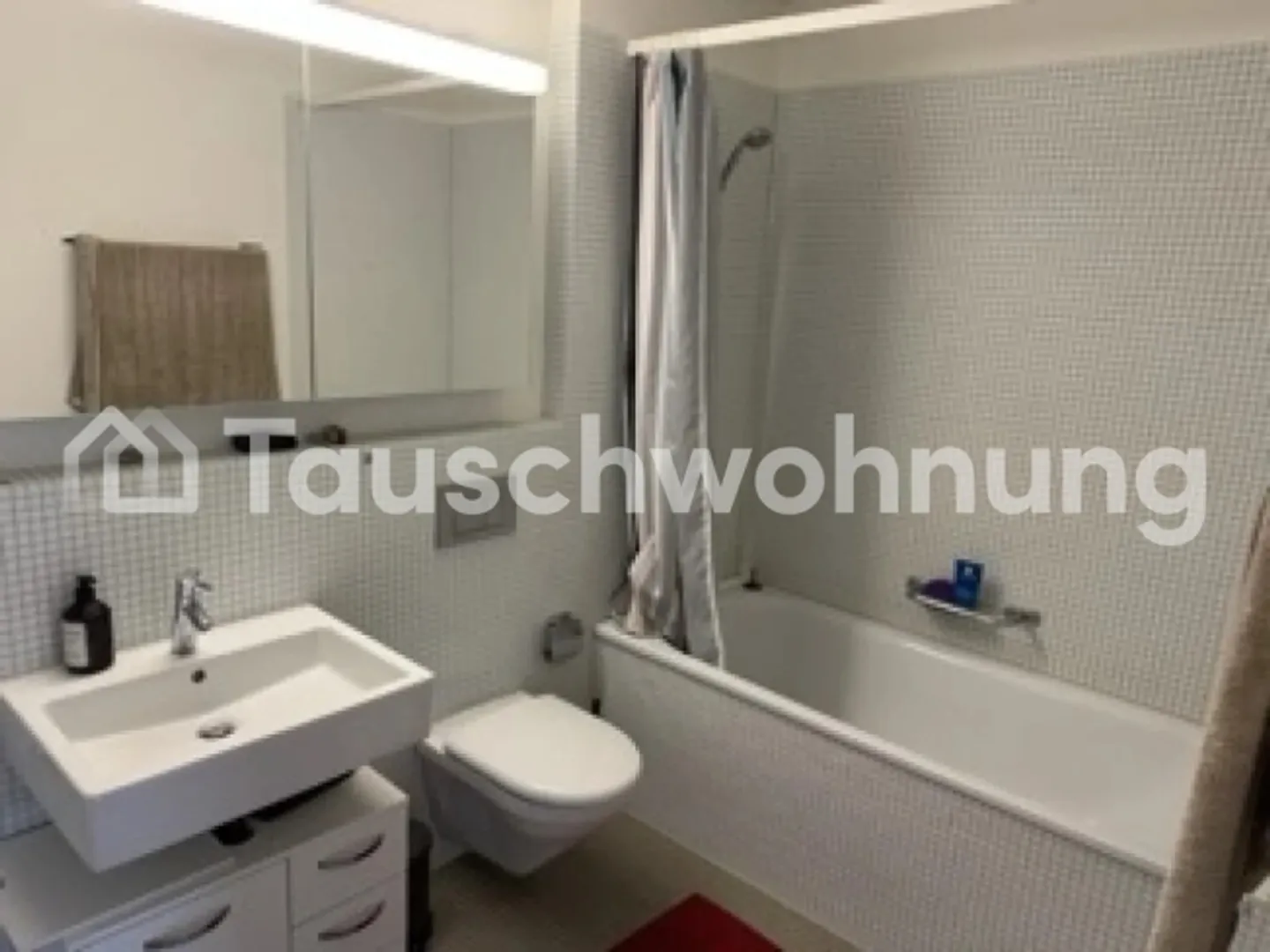 Échange d'appartement à Zurich Recherche 3.5 pièces, offre 2.5 pièces - Photo 12 sur 14
