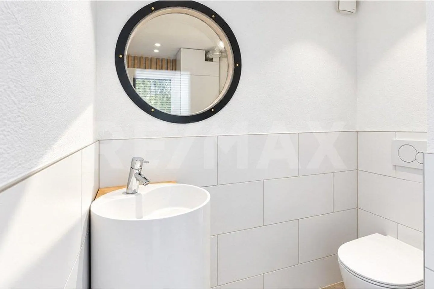 Charming 4.5-room terraced family house in a quiet residential area - Photo 8 of 13