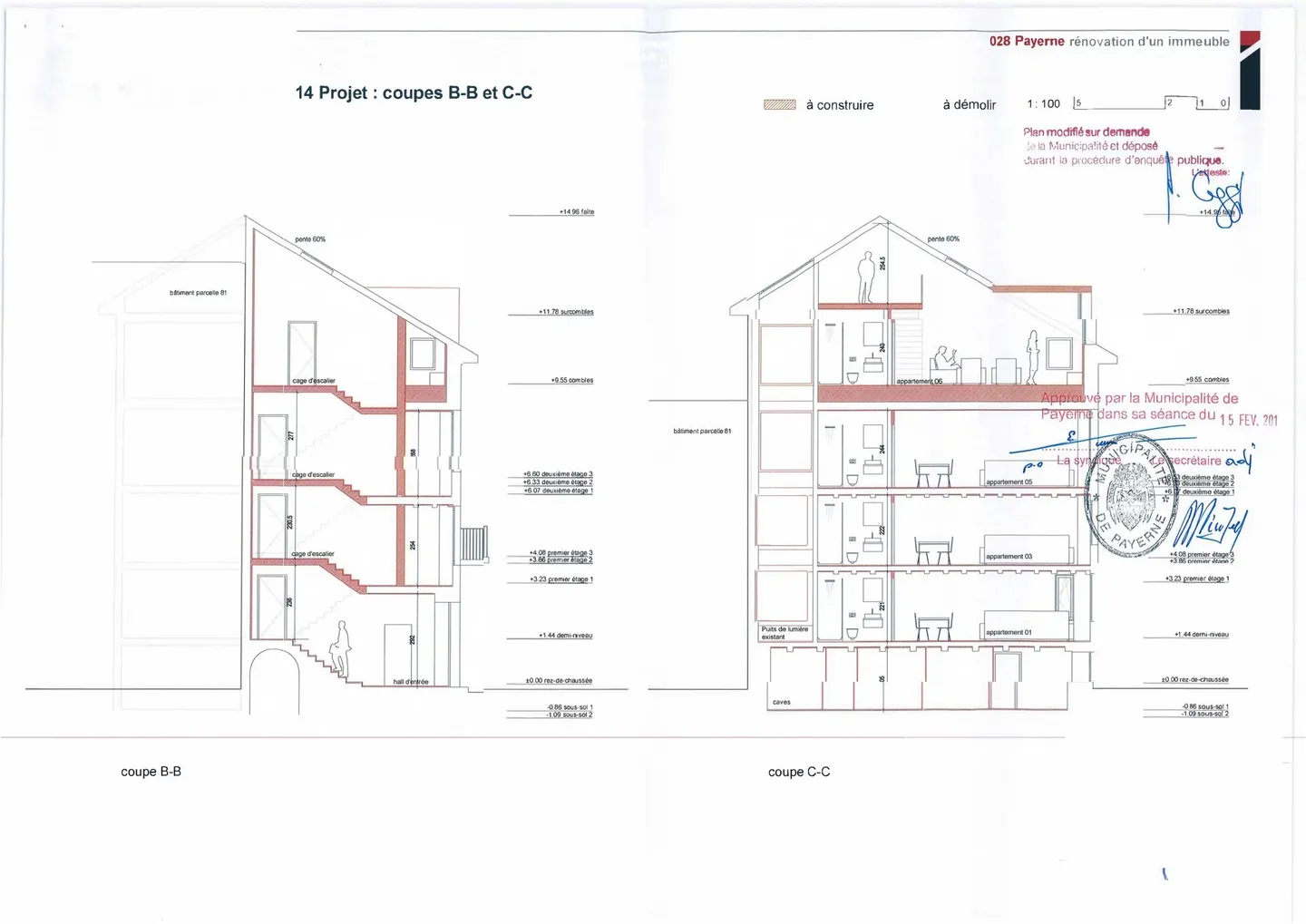 Maison individuelle à vendre - Photo 27 sur 29