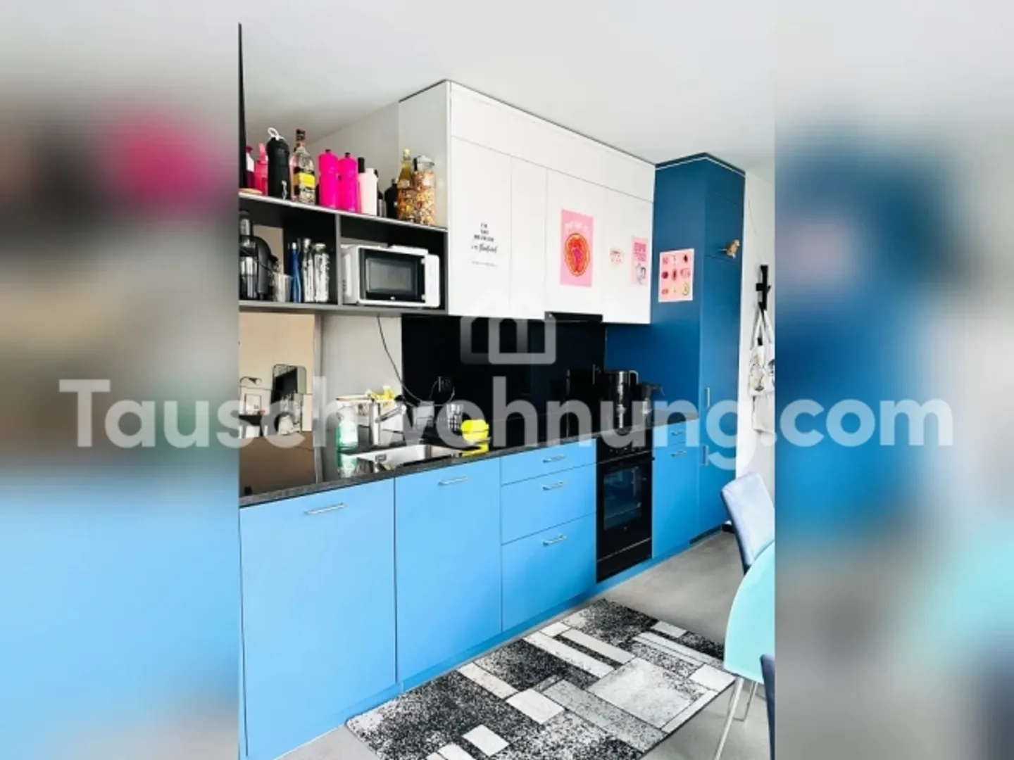 « Bright 3.5-Room Apartment near Siemens Tram» - Foto 12 von 14