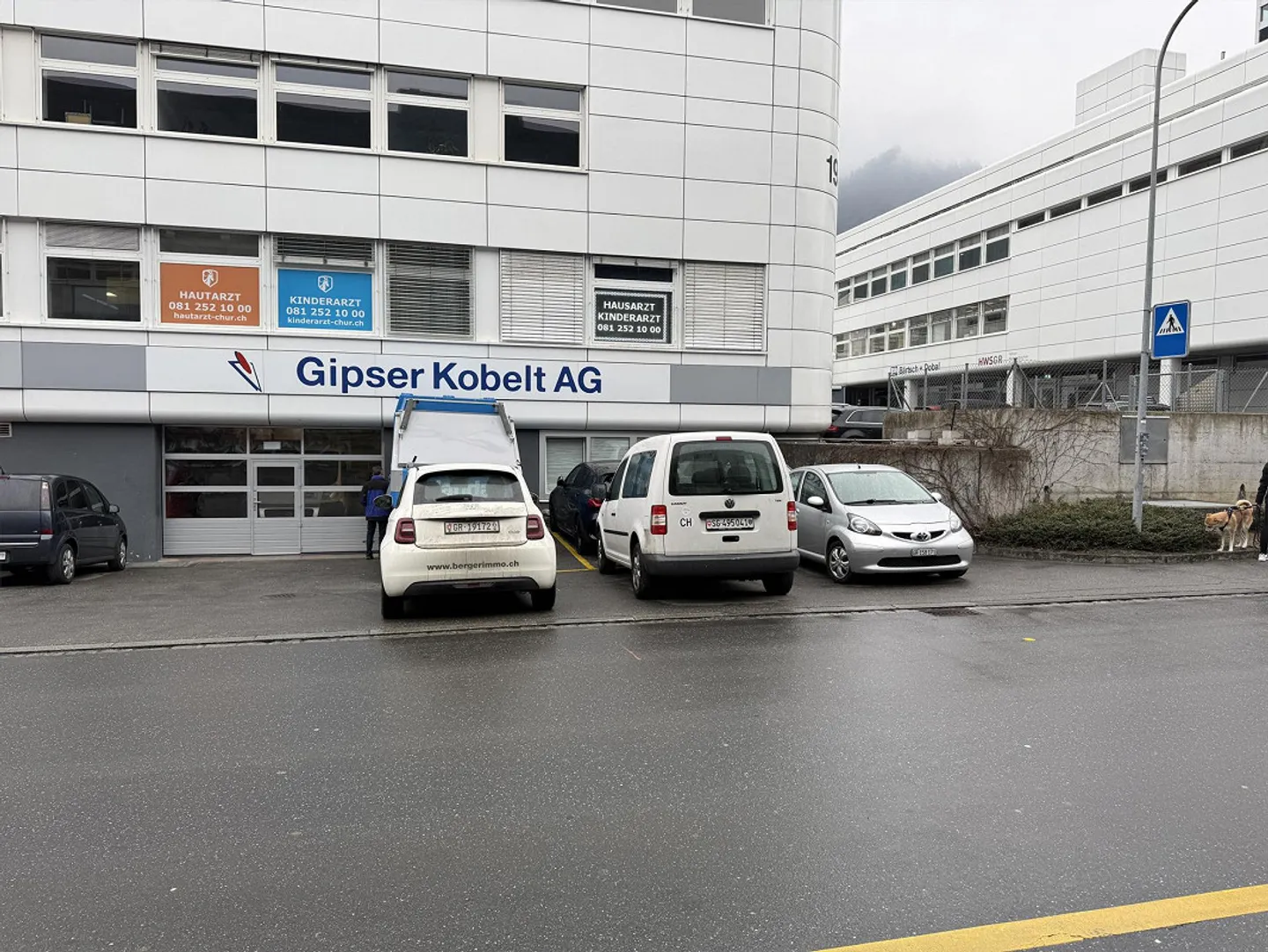 Gewerbefläche zu Verkaufen - Foto 1 von 7