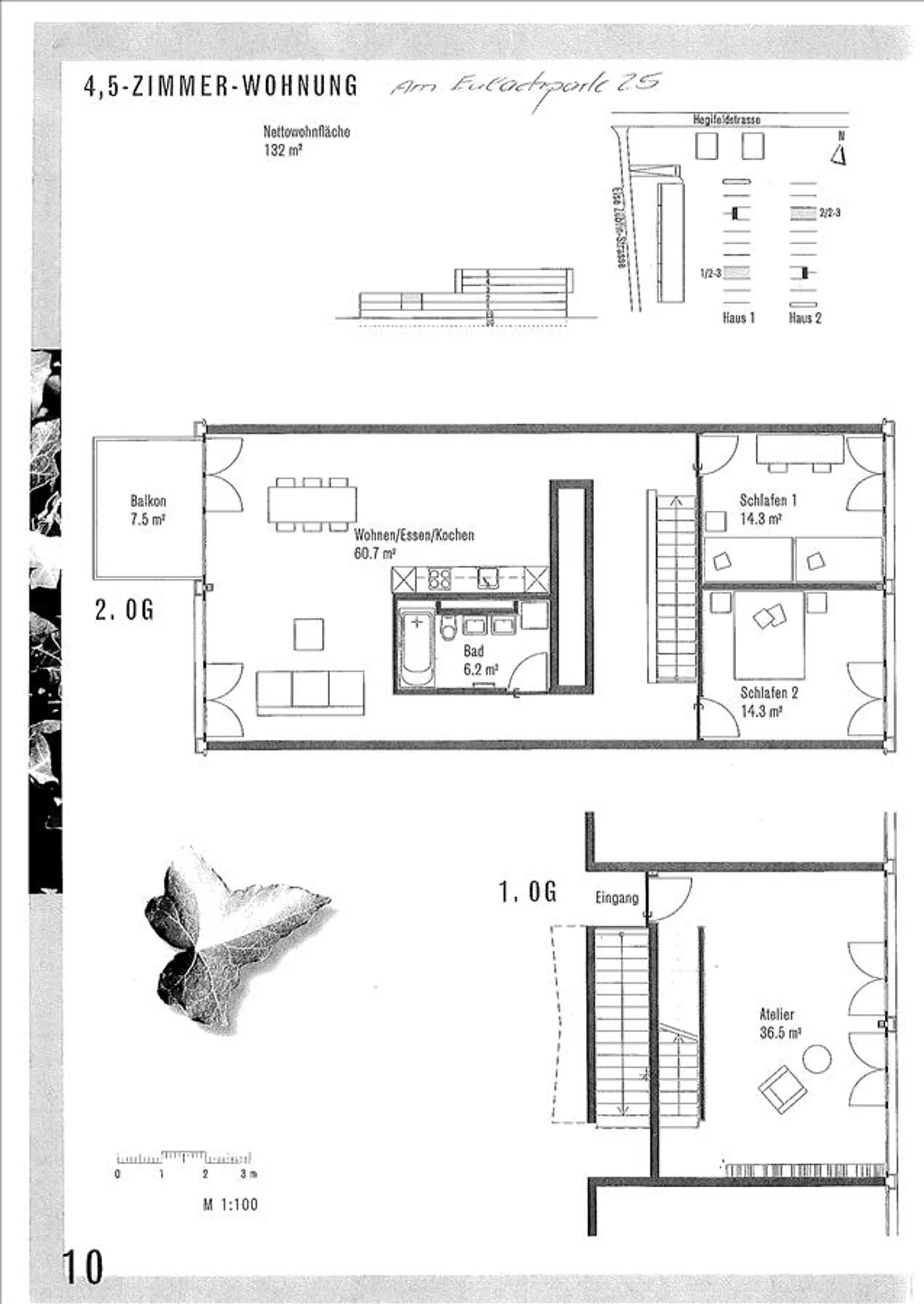Duplex 4.5 pièces - Photo 6 sur 6