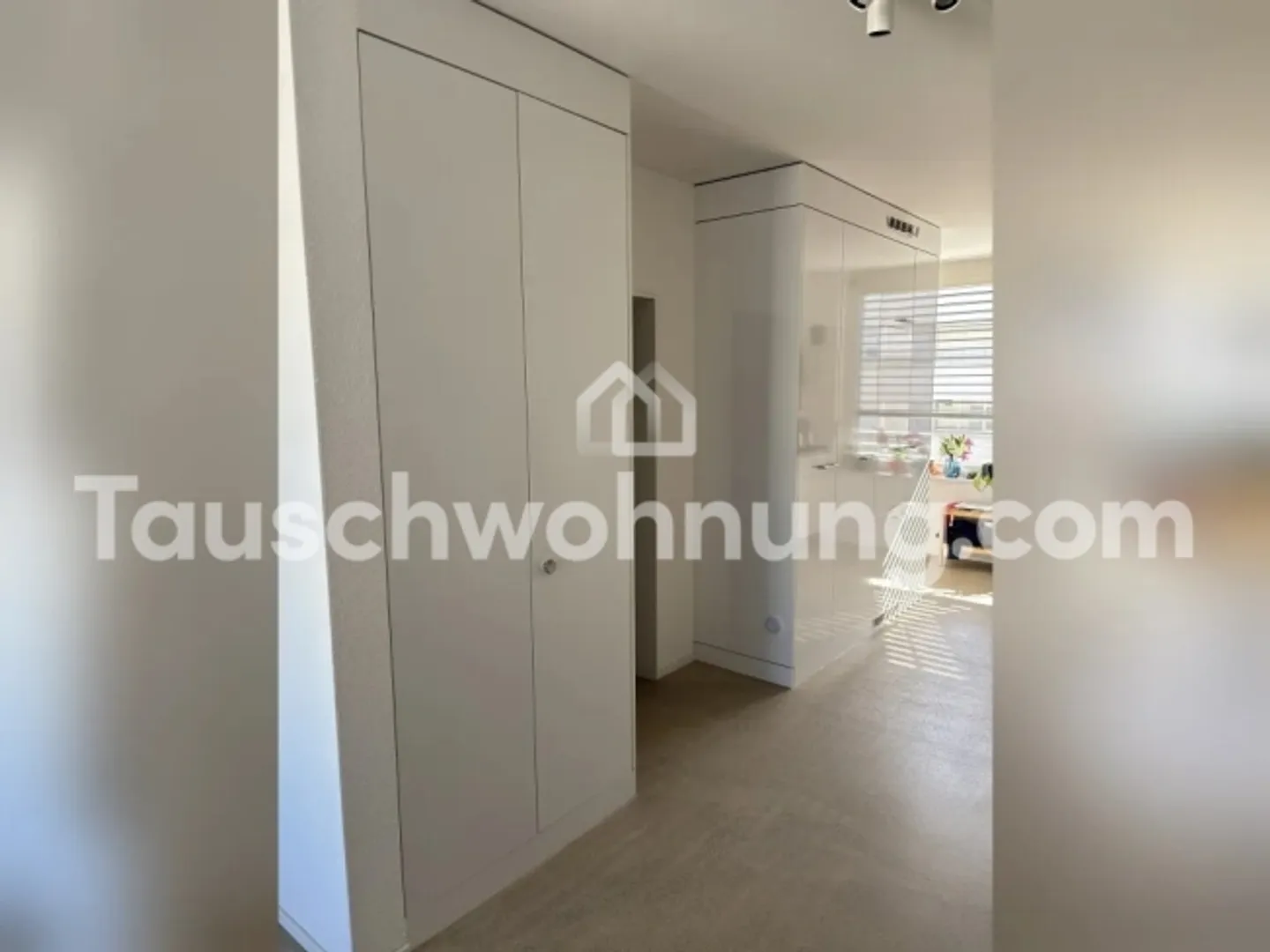 [ÉCHANGE D'APPARTEMENT] Appartement lumineux avec fenêtre panoramique et grand balcon - Photo 7 sur 11