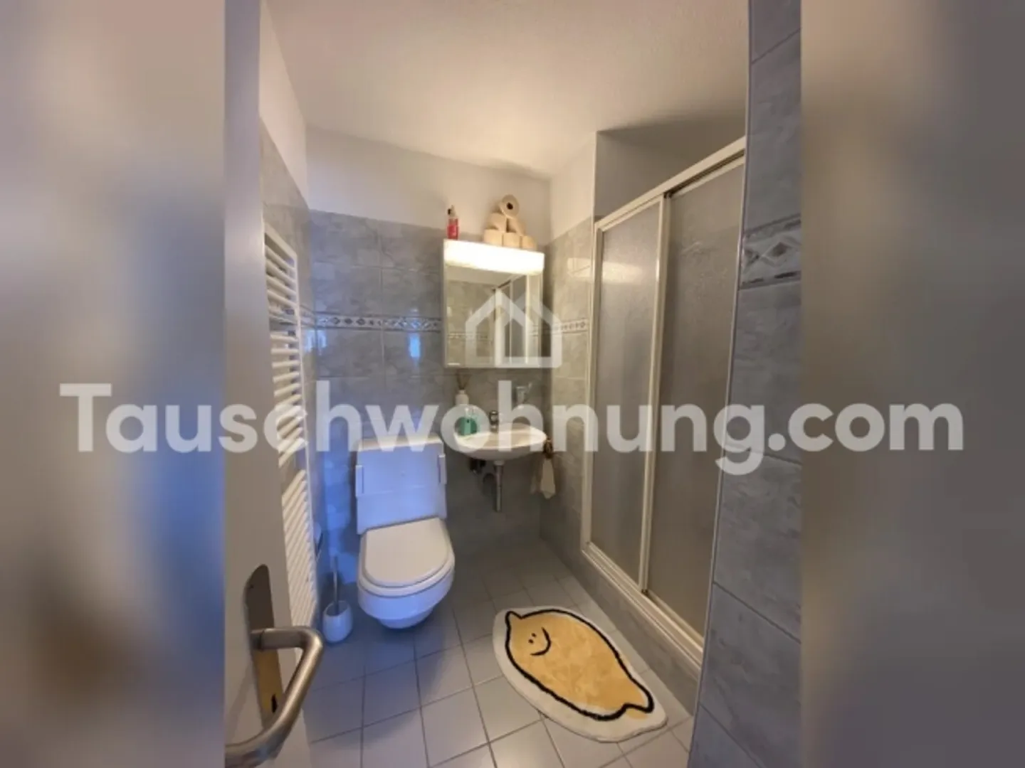 Wohnung mieten - Foto 3 von 18