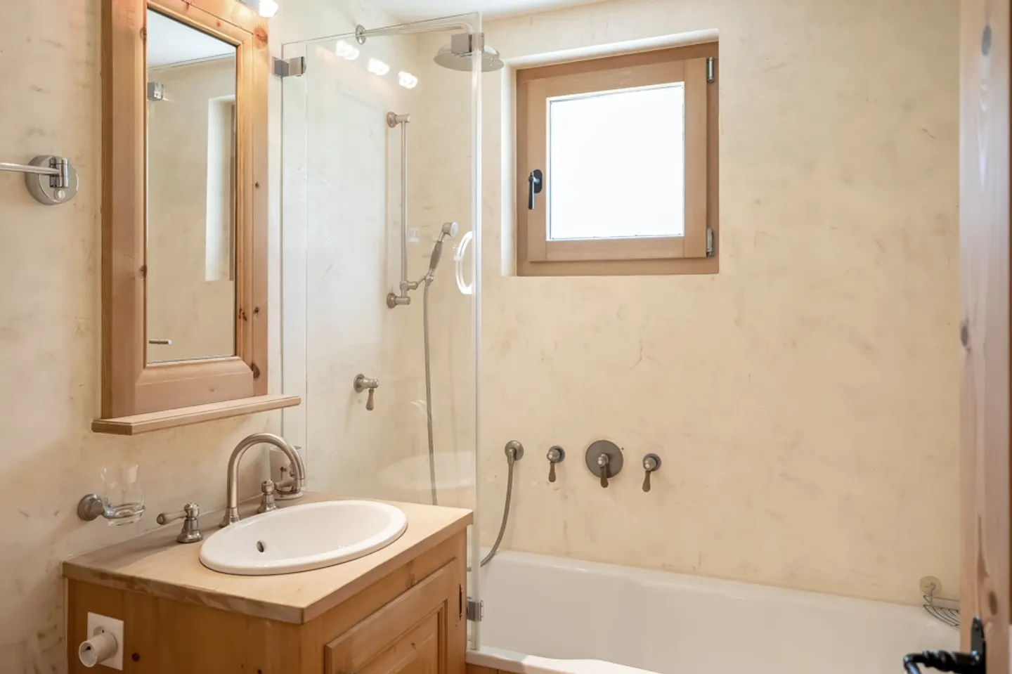 With or without you - Photo 7 of 8