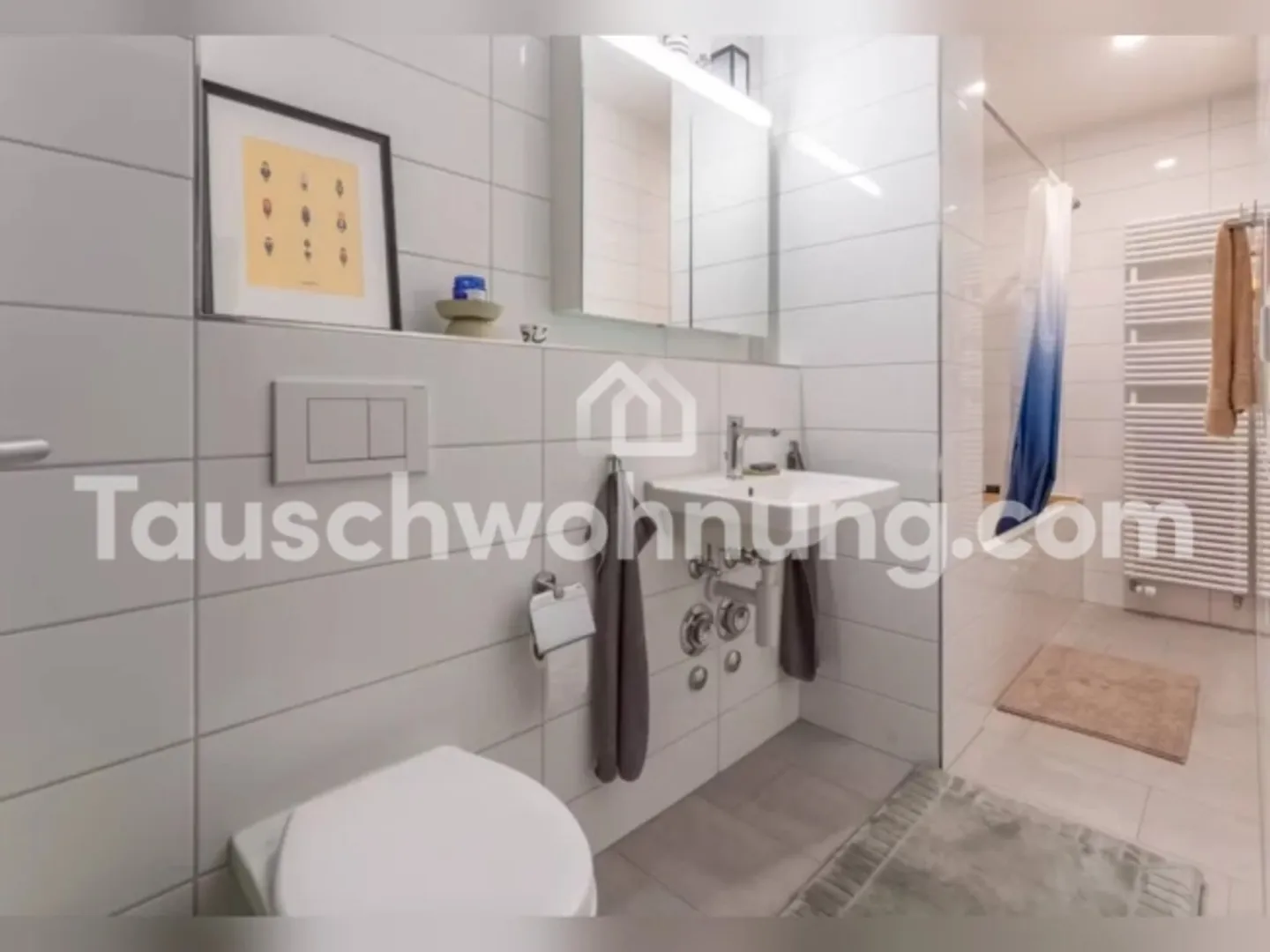 3.5 Room Apartment in Wipkingen - Photo 7 of 10